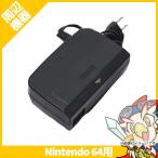 64 ACアダプター 電源ケーブル ニンテンドー64 NINTENDO64 中古