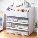 引き出し 卓上収納ケース 収納ボッ