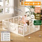  детский манеж складной дверь имеется игрушка младенец безопасность защита симпатичный Circle высокий товары для безопасности складной безопасность проект замок 