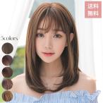 ウィッグ セミロング ミディアム 自然 かつら フルウィッグ カール ウェーブ ストレート レディース ウイッグ ボブ