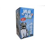  sake сиденье переворот Capsule BOX модель (10 выпуск ) почтовая доставка (TKY).. отправляем.
