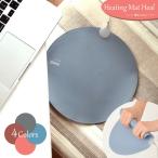 USBヒーター マット INKO Heating Mat heal 薄型 インコ あったか グレー/ブルー/ローズ/ピンク