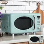 関連商品：LADONNA ラドンナ Toffy トフィー 電子レンジ  K-DR1-PA PALE AQUAの商品画像