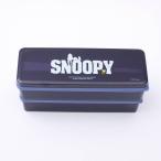 弁当箱 スヌーピー 2段 に関連する売れ筋ランキングから最安値を探す Amazon 楽天 Yahoo等の最安値を検索 比較 Com