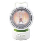 植物系炭素発熱体 ピアンテ カーボンヒーター (速暖/省エネ) 300W シトラスグリーン PCH-S300U-G