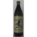 商品画像3