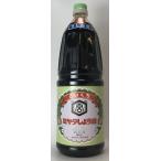 こいくちしょうゆ（混合）さしみ　甘口　１.8L