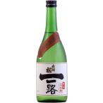 出羽桜 一路 無濾過生原酒の画像