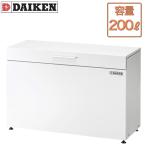  большой талон шкаф clean держатель CKH-B type CKH-1004WB мусорная корзина временный хранение ширина 1,000mm× глубина 400mm× высота 662mm белый * клиент сборка товар 