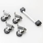  большой талон clean держатель опция литейщик комплект CKO-WS * корпус . одновременно покупка только 