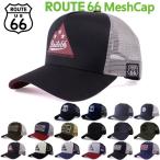 ショッピングキャップ ROUTE66 MESH CAP ルート66 メッシュキャップ 帽子 メンズ レディース ストリート アメカジ 春夏 オールシーズン