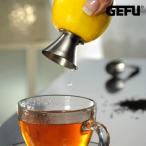 【セール】 レモンジューサー CITRONELLO GEFU ゲフ レモンジューサー CITRONELLO 調理器具 絞り出汁 果汁絞り