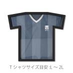 Tシャツ フレーム 洋服 ユニフォー�