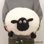 NICI (ニキ) ひつじのショーン ぬいぐるみ STS シャーリー 50cm / ギフト プレゼント アニマル 動物 アニメ 映画 キャラクター ヒツジ 羊