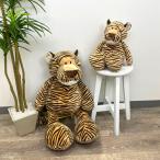 NICI ニキ タイガー 50cm / ぬいぐるみ ワイルドフレンズ 虎 とら トラ オリバー アニマル お座り かわいい フワフワ 人気