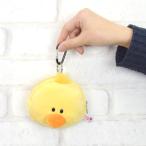 NICI (ニキ) フィギュアミニポーチ ヒヨコ / ドイツ ギフト プレゼント ポーチ 小銭入れ 小物入れ マスコット ぬいぐるみ カラビナ 2202