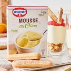  мусс комплект seat long кондитерские изделия материал Dr.Oetkerdokta-otsu машина ручная работа комплект сладости конфеты лимон 