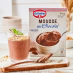  мусс комплект шоколад кондитерские изделия материал Dr.Oetkerdokta-otsu машина ручная работа комплект сладости конфеты 