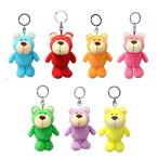 [NICI официальный магазин ]NICI(niki) брелок для ключа цвет Bear 10cm / кольцо для ключей bean сумка мягкая игрушка BB животное животное сумка очарование сумка аксессуары ...