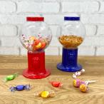 Yahoo! Yahoo!ショッピング(ヤフー ショッピング)スナックディスペンサー / お菓子 スナック ディスペンサー 誕生日 パーティー キャンディ グミ クリスマス バレンタイン デスク / LW