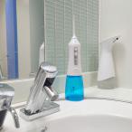 口腔洗浄機 JETCLEAN / 口腔洗浄器 ジェットウォッシャー ドルツ 口腔ケア 虫歯予防 コードレス 口臭ケア 歯周病 デンタルケア 美容