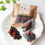 ZENFOOD series... . лекарство сервировочный поднос чай комплект целый ZENFOODzen капот лекарство сервировочный поднос лекарство сервировочный поднос чай лекарство сервировочный поднос кулинария диета anti старение красота подарок 