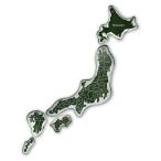 【ブラックフライデー特別価格】LEDティンサイン JAPAN /bcl (ビーシーエル) 看板 ティンサイン アメ雑 アメリカン雑貨 ヴィンテージ  日本 ライト  BF2025