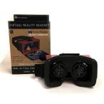 VRゴーグル バーチャルリアリティ レッド VIDA ビーダ おしゃれ ギフト おうち時間 スマホ用 VR動画 VRアプリ 対応