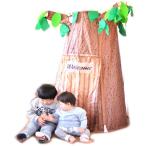  салон палатка -комнатная палатка tree house детский Kids палатка сборка тип секрет основа земля tree дерево. дом (33to45)