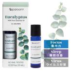 【ブラックフライデー特別価格】エッセンシャルオイル ユーカリプタス 10ml / Sparoom アロマディフューザー 100％ピュア&ナチュラル 認証取得 BF2025