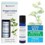 【ブラックフライデー特別価格】エッセンシャルオイル ペパーミント 10ml / Sparoom アロマディフューザー アロマ 100％ピュア&ナチュラル 認証取得  BF2025