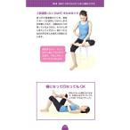  пара ... целый body высокое кровяное давление высота . сахар предотвращение улучшение подошва все тело аннулирование аккуратный не ... функция низкий внизу похмелье . поллиноз супермаркет книга@ литература surprisebooksa приз книжка 