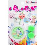 PUTTY BUDDIES(パティーバティーズ) 耳栓 1セット入り_グリーン