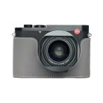 カメラケース TP Original Leica Q3 専用 レザー ケース Gray おしゃれ 本革 牛革 速写ケース ライカ TB06Q3-GY