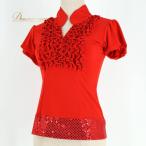 【中古】ドセデルフラメンコ DOCE del Flamenco フラメンコ 衣装 トップス レッド系 赤 フリル 半袖 スパンコール 華やか ストレッチ 伸縮 派手 鮮やか 舞台 …