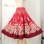  хула костюм CC Fashions CC мода юбка пау розовый серия гибискус рисунок цветочный принт растения рисунок градация Hawaiian принт 