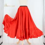  б/у prima boutique Prima btik фламенко костюм pechi пальто юбка оттенок красного faruda красный чёрный одноцветный простой глянец bo Ran te оборка симпатичный ....