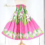  б/у хула костюм юбка пау розовый серия tiare рисунок монстера рисунок Hawaiian принт Hawaiian Dance Hawaiian aro - хула урок ....