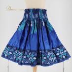  б/у PauSkirtShop юбка пау магазин хула костюм юбка пау оттенок голубого сделано в Японии одиночный простой one цветный монстера рисунок симпатичный блестящий ....