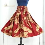 [ б/у ] хула костюм юбка пау оттенок красного хула красный желтый Hawaiian aro - одиночный урок тренировка блестящий симпатичный установленный цвет Hawaiian pli...