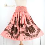  хула костюм PauSkirtShop юбка пау магазин Hula Makanifla* мака ni юбка пау розовый серия оттенок коричневого 
