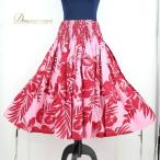 [ б/у ]FANCY DRESS fancy платье хула костюм юбка пау розовый серия одиночный хула гибискус рисунок блестящий Hawaiian урок тренировка aro...
