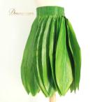  хула костюм чай leaf юбка оттенок зеленого Таити Anne зеленый лист .. Hawaiian Dance женский юбка блестящий ...aro - fla