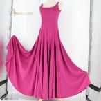  б/у CANDELA фламенко костюм One-piece платье урок одежда розовый серия лиловый серия фиолетовый одноцветный урок тренировка Dance вечеринка презентация презентация костюм Dance...