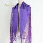  фламенко костюм si-jo лиловый серия фиолетовый треугольник треугольник форма freko бахрома глянец легкий Dance вечеринка презентация украшение оборудование орнамент блестящий 
