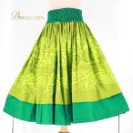 [ б/у ] хула костюм юбка пау оттенок зеленого Hawaiian принт хула aro - Hawaiian двойной юбка блестящий ... модный симпатичный большой...