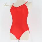  б/у Chacott коричневый раскладушка балет костюм Leotard сделано в Японии оттенок красного красный одноцветный урок тренировка надеты Dance бальные танцы внутренний балет для костюм Leotard Mres...