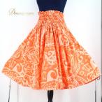 [ б/у ] хула костюм юбка пау orange серия ho n рисунок Hawaiian принт aro - урок симпатичный модный блестящий ... хула юбка sin...