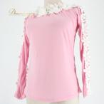  б/у create-sunklieito солнечный бальные танцы костюм tops cut and sewn урок одежда розовый серия оттенок белого белый длинный рукав стандартный тренировка надеты тренировка для гонки...