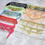  б/у Berry танцевальный костюм бедра шарф продажа комплектом все 12 позиций комплект монета браслет чёрный красный желтый зеленый синий роскошный оборудование орнамент рука украшение блестящий бахрома тренировка урок...
